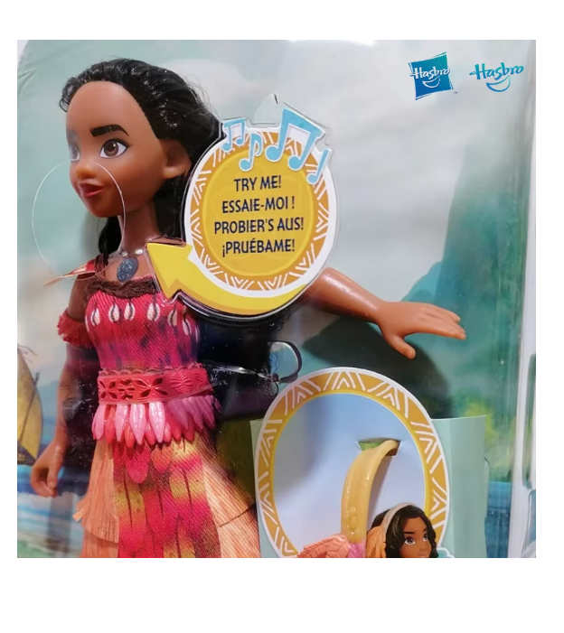 Princess Moana Anime Collectible Figurine Doll - image 5
