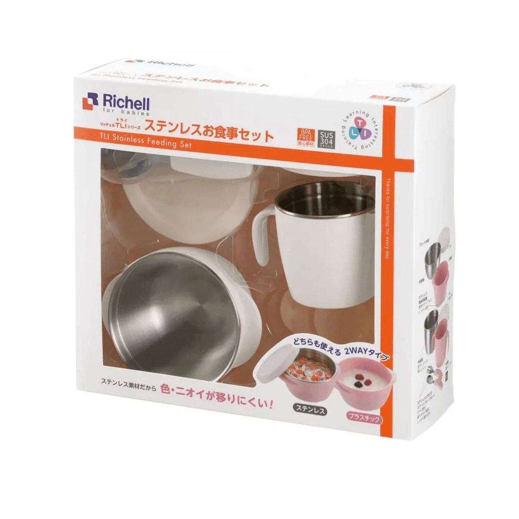 RICHELL TLI Stainless steel Feeding Set White